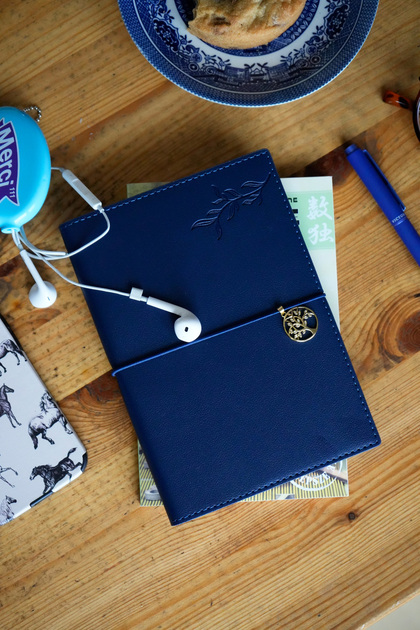 Victoria's Journals Arbor | 13x18 Premium Çizgili Journal | Charm