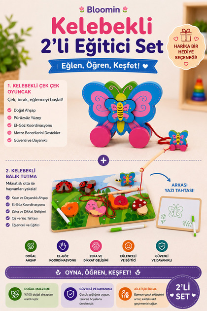 2-Piece Wooden Educational Butterfly Play Set