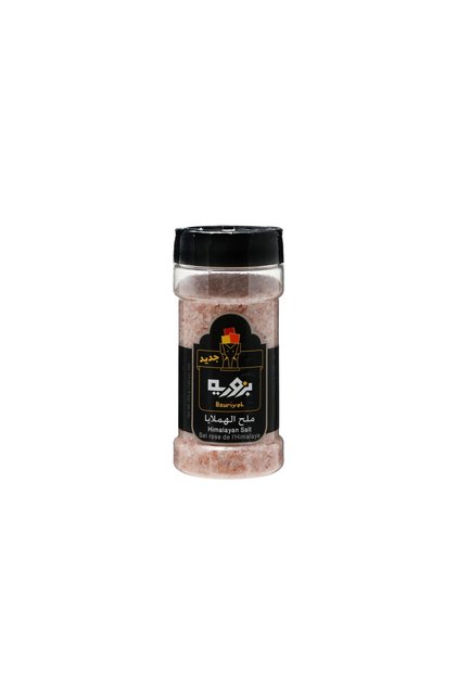 Himalayan Salt