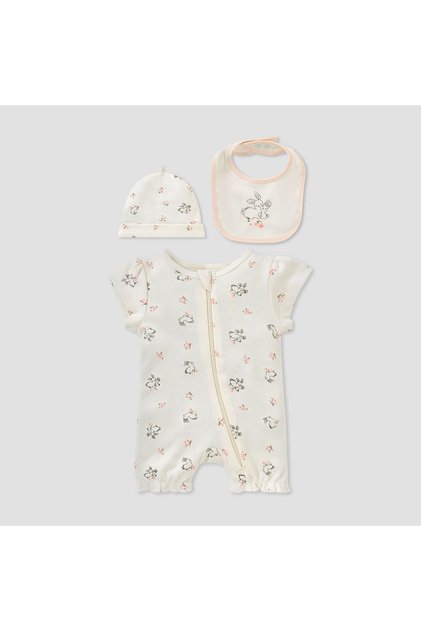 Bunny Print 3-Piece Gift Set