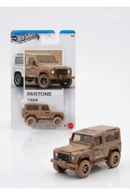 Silver Series - Land Rover Defender "PANTONE 7504" Sınırlı Üretim Koleksiyon Aracı (5/6)