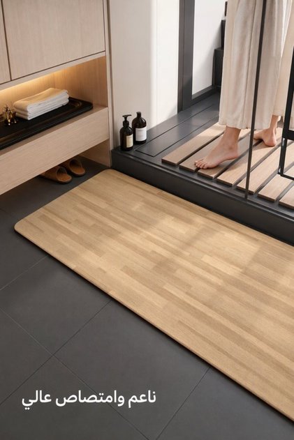 1 Piece Diatom Mud Rubber Non Slip Quick Dry Bath Mat Absorbent Floor Rug 40 120 Beige
