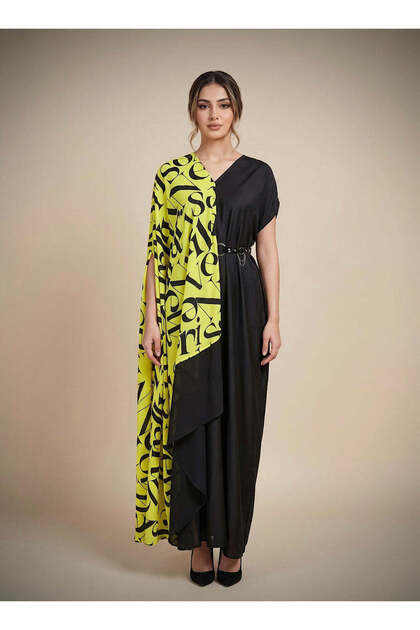 Ater Drape
