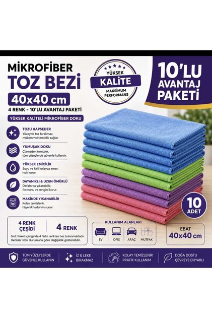 10'lu Mikrofiber Temizlik Bezi Seti 40*40cm