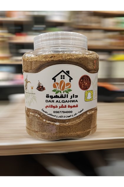 Croup of Quinoa Mixed 500g