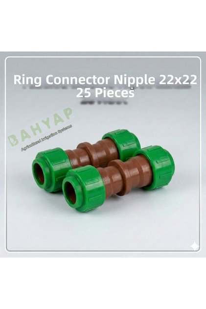 حلقة ري بالتنقيط مقاس 22×22 (25 قطعة)