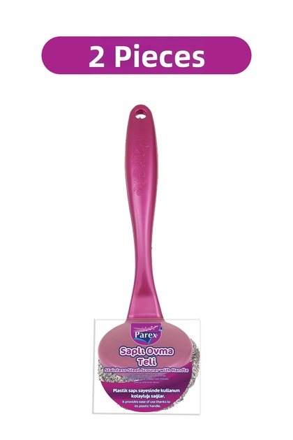 Scrubbing Wire with Handle, Set of Two