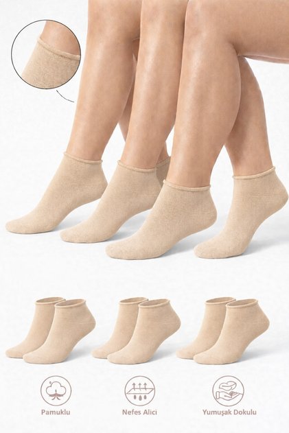 Cotton Women's Non-Elastic Ecru Short Socks Stitch-Free Premium Socks 3-Piece / Non-Marking / Non-Tightening Socks