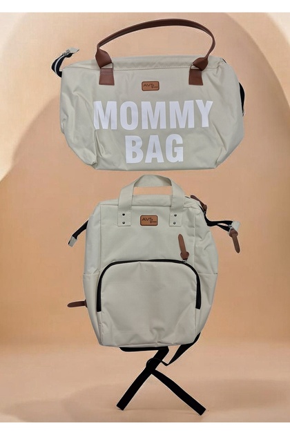 Luxury Beige Super 2 Piece Set Mother Baby Care Backpack & Mother Baby Hand and Shoulder Bag