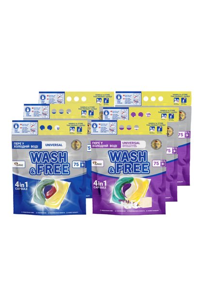 Pachet promoțional - 6x Capsule de detergent de rufe Universal și cu lavandă și iasomie (450 capsule)