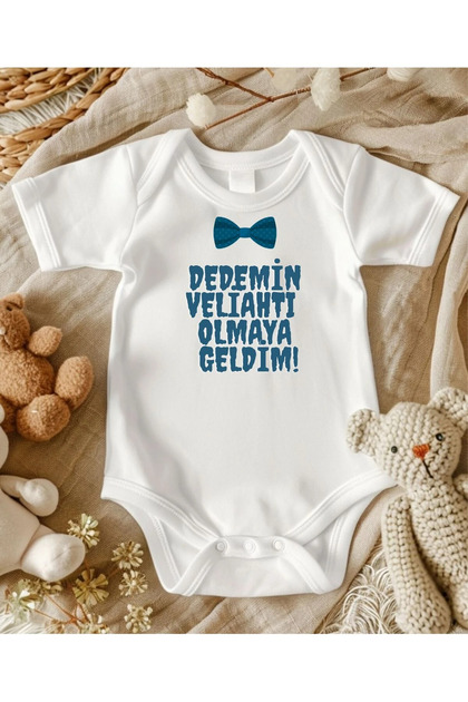 Grandfather Written Baby Bodysuit 100% Cotton 67