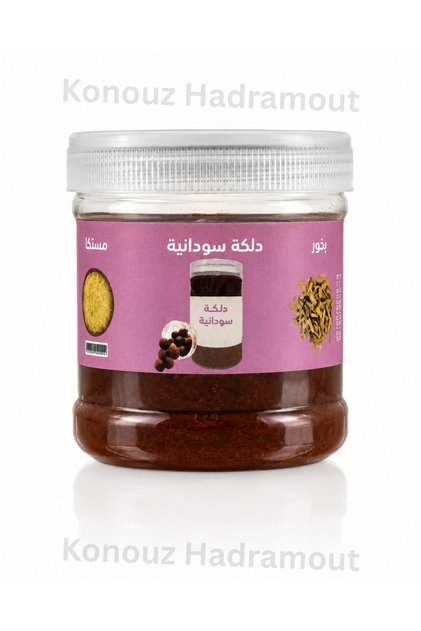 دلكة سودانية الاصلية طبيعية بالعطور والمكونات التقليدية