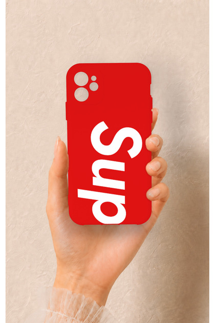 iPhone 11 Compatible Sup Patterned Silicone Case