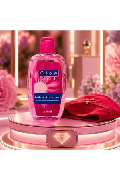 غسول المناطق الحساسة Glow Girl – 200 مل امنحي بشرتك عناية يومية لطيفة مع غسول المناطق الحساسة Glow Girl، المصمم لتنظيف المنطقة الحساسة بلطف مع المساعدة في الحفاظ على الانتعاش والنظافة طوال اليوم.