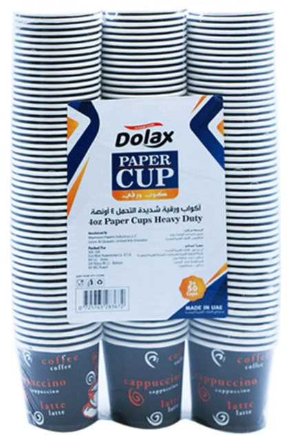 Paper Cup 4oz 3x50's