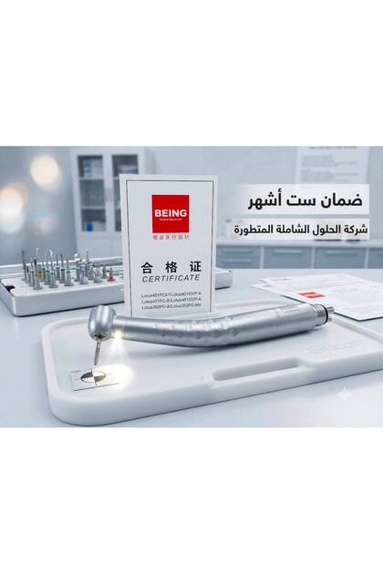 High-Speed Dental Air Turbine Handpiece