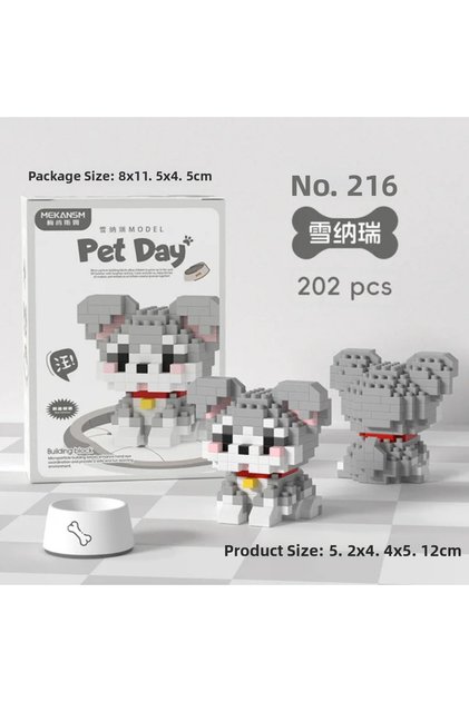 Pet Day Cute Dog No: 216 Block Building Block Figure