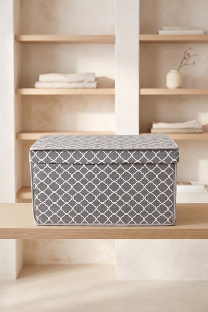 Maxi Multi-Purpose Storage Box Gray Chain Patterned Clothing and Toy Organizer 40X50X30 cm