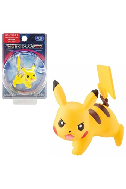 TOYFEST Pokemon Pikachu Mini Figür - MODEL 2 - 5 CM - Fiyatı