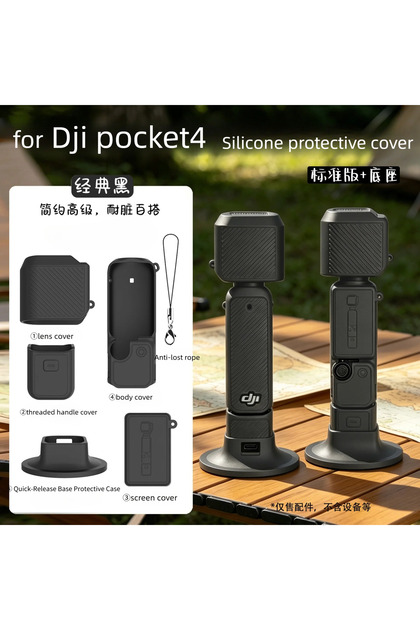 Black B Macaron Color Scratch-Resistant Silicone Protect Case For DJI OSMO Pocket 4 Pocket3 Sports C