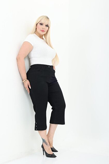 Women's Plus Size Denim Capri Regular Cut High Waist