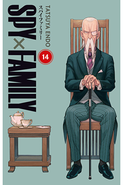 SPY×FAMILY RR以下TD4コン Gerekli Şeyler Yayıncılık Spy x Family 14. Cilt - Fiyatı, Yorumları