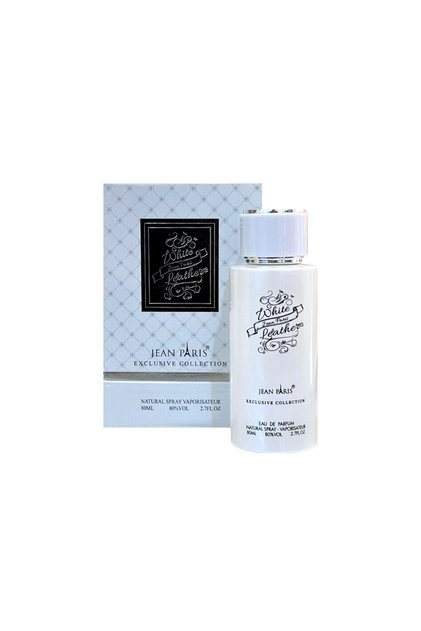 White Leather Eau De Parfum Spray for Unisex | Long Lasting Exclusive Collection | 80ML (2.7 Oz)