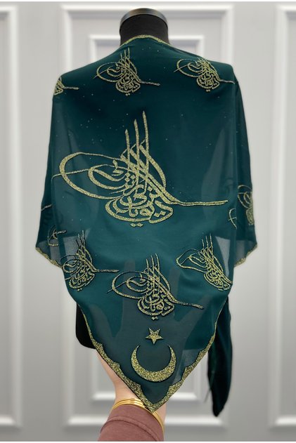 Green Gold Glitter Tuğra Chiffon Groom Shoulder Cover Shawl, Henna Cover, Groomsmen Soldier Cover