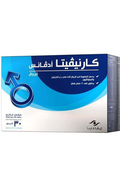 كارنيفيتا أدفانس، مكمل غذائي، للرجال - 30 كيس