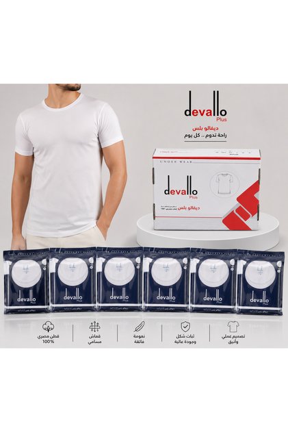 Men's Basic Crew Neck Undershirts 6 Pack – Durability and Style in Every Cut