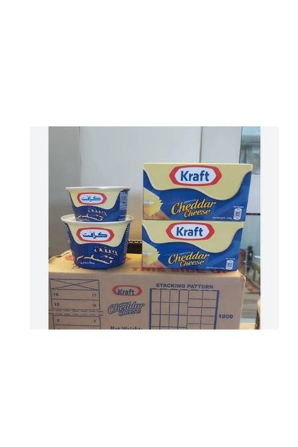 Kraft Cheddar Eritme Peyniri Kombinasyon Seti (2 Adet Teneke Kutu 100 g + 2 Adet Blok 250 g)