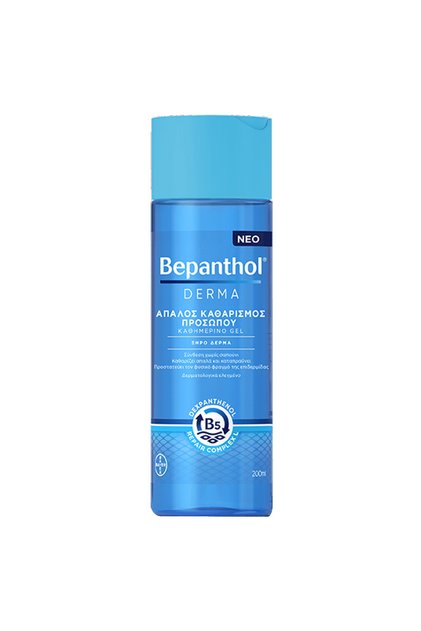 Derma Απαλό Καθημερινό Τζελ Καθαρισμού Προσώπου 200ml