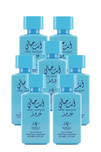 7 Pieces Ante Hayaati Blue Perfume 100ML