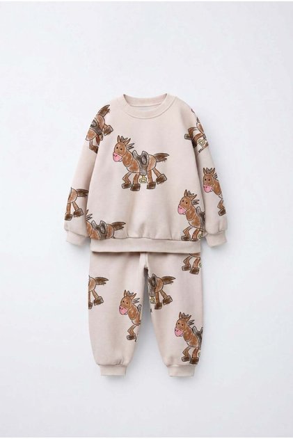 Children's Patterned Beige School Sweatshirt and Sweatpants Set