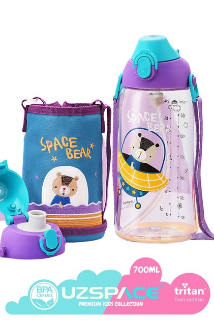 Large Size 700ml Premium Case with Neck Strap, Two Separate Lockable Lids (with and Without Straws), Gift Boxed, Cute Animals Patterned Tritan Kids School Water Bottle, Bpa Free, Odor Free
