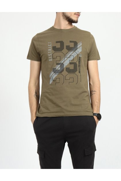 Tricou, Verde