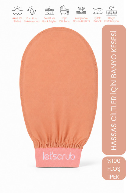Beige Elastic Bath Shower Scrub Exfoliating Glove 100% Fluffy Silk for Sensitive Skin 1 Piece