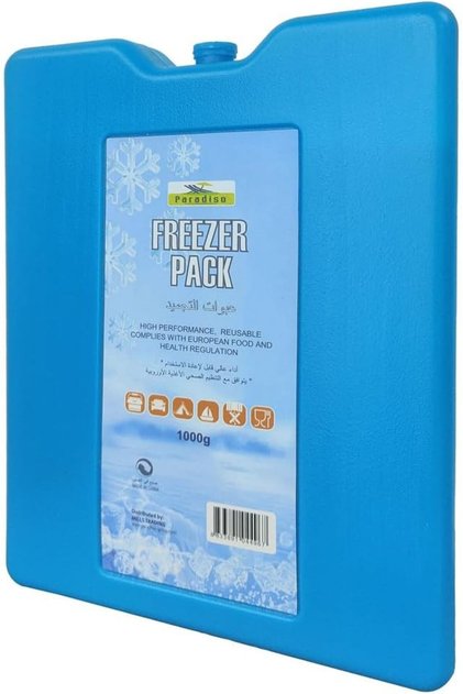 Large Reusable Freezer Pack - Long-Lasting Cold Pack for Cooler Box, Camping & Picnics