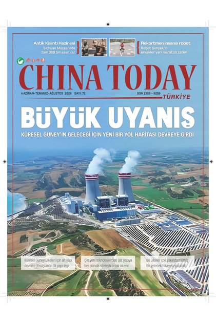 Chına Today Türkiye Aboneliği 1 Yıl (4 Sayı)