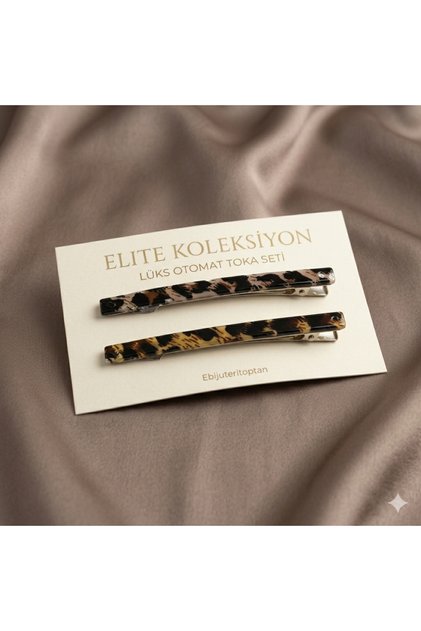 Leopard Patterned 2-Piece Automatic Buckle Set - 11 cm