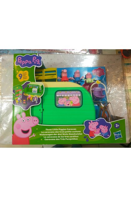 G2201 Three Little Piggies Caravan