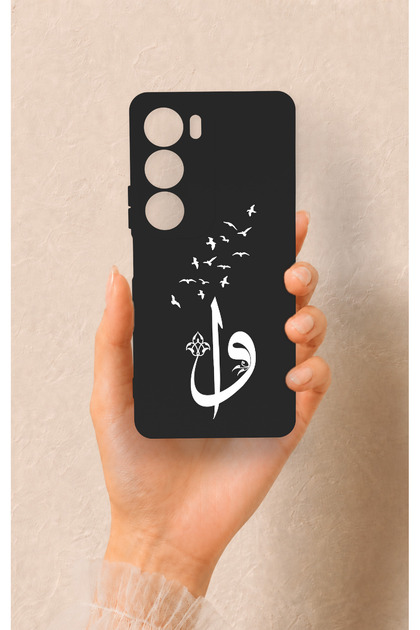 Vivo Y19S Compatible Elif Vav Patterned Silicone Case