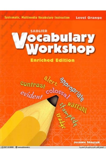 Vocabulary Workshop Level Orange Grade 4 (9780821580042) _فوكابلري ورك شوب ليفيل اورانج جريد 4