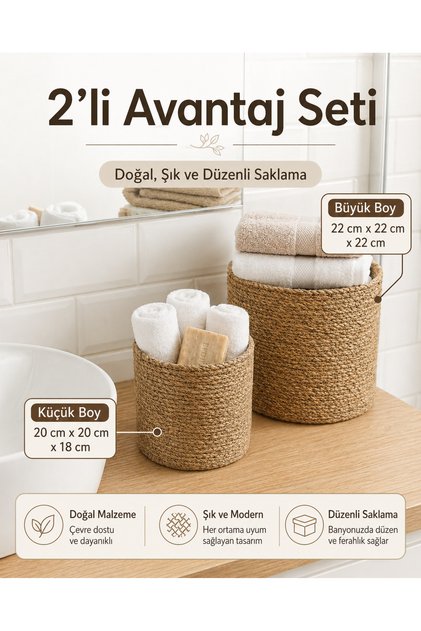 Set of 2 Wicker Jute Baskets - Decorative Flower Pot Cover & Bathroom Kitchen Organizer