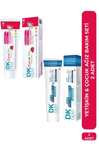 Raspberry Flavored Children's Toothpaste 50 ml & Adult Classic Toothpaste 75 ml Set of 2