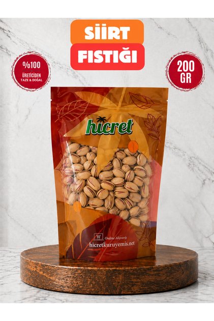 Siirt Fıstığı (Ana Çatlak) 200 GR