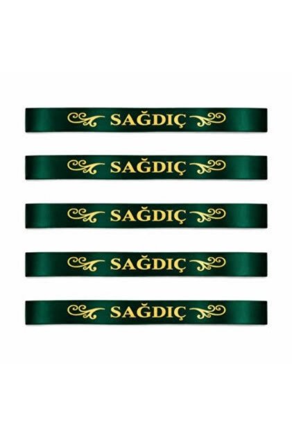 سايدجيت كولوك ييزن جرين