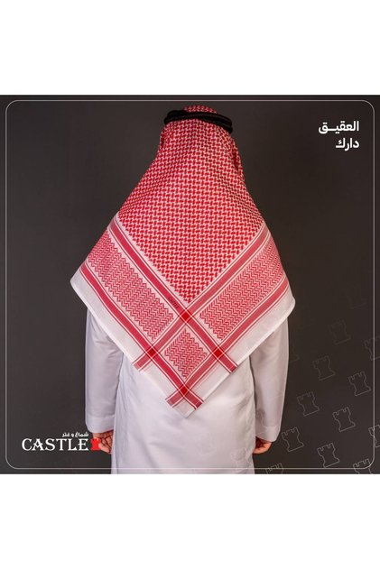 شماغ كاستل العقيق دارك 2025