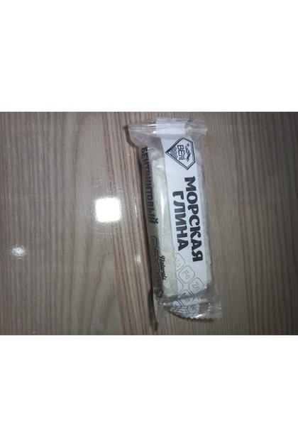 Naturals bar