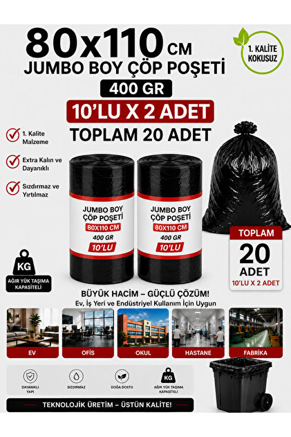 noboi出品 黒27cm new city 80x110 cm 90 Litre Jumbo Boy Çöp Torbası 20 Adet Siyah